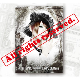 ポスター(咲人)