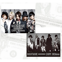 トレカリフィル【B】