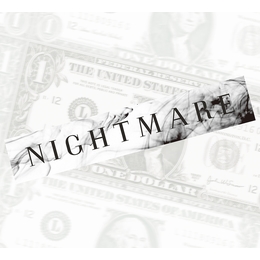 マフラータオル