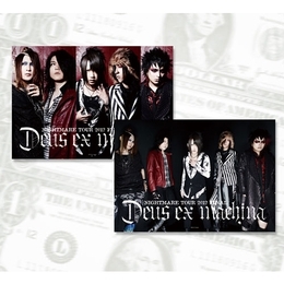 トレカリフィル