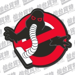 トゥアーVacuuuuuum!!　ツナギ&キャップカスタマイズワッペン