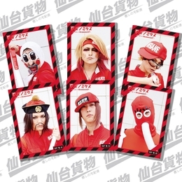 Vacuuuuuum!!トレカ