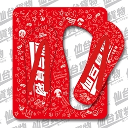 ビッチサンダル