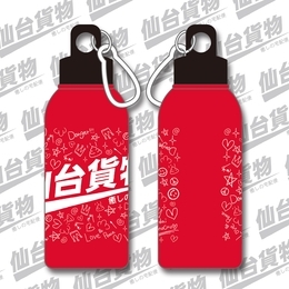 仙台貨物のドリンクボトル