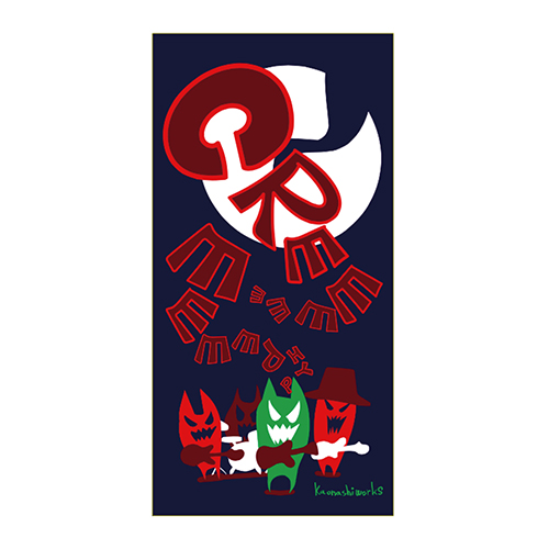 商品一覧ページ | クリープハイプ オンラインショップ | ライブ