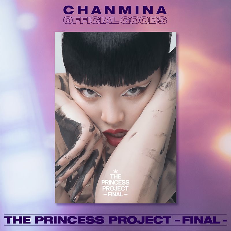 CHANMINAポスター/タイプB