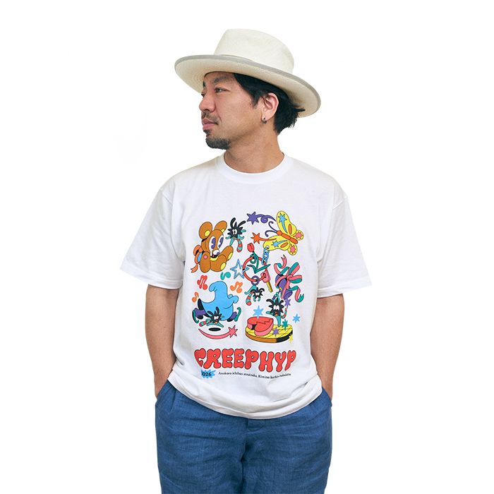 FIRE STAR BOY Tシャツ(ホワイト)