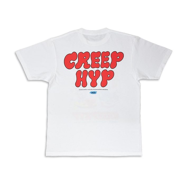 FIRE STAR BOY Tシャツ(ホワイト)