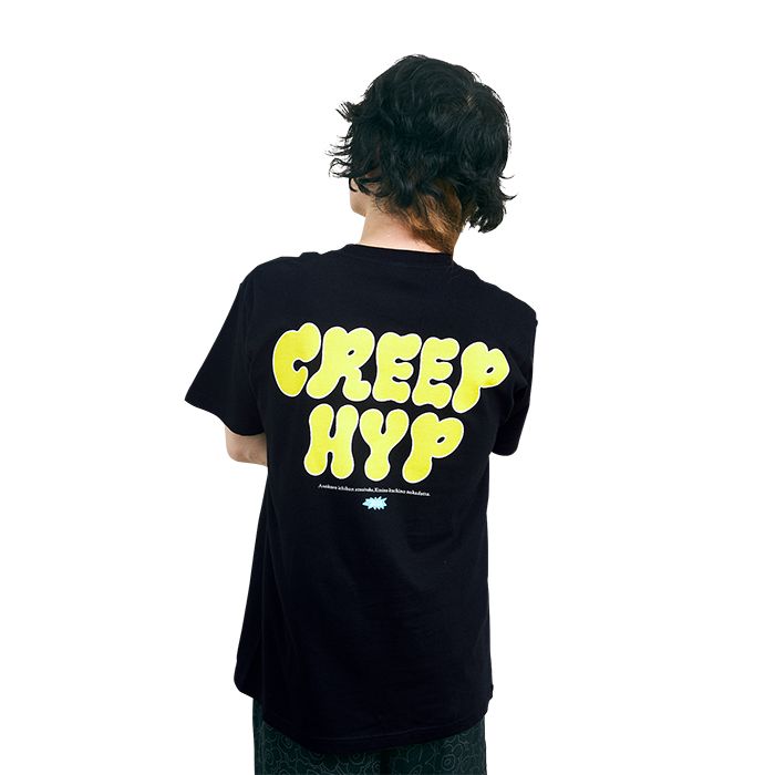 FIRE STAR BOY Tシャツ(ブラック)