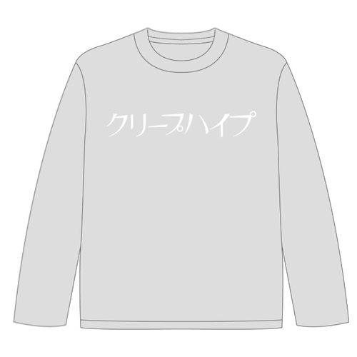 クリープハイプ ロゴロンT(アッシュグレー)