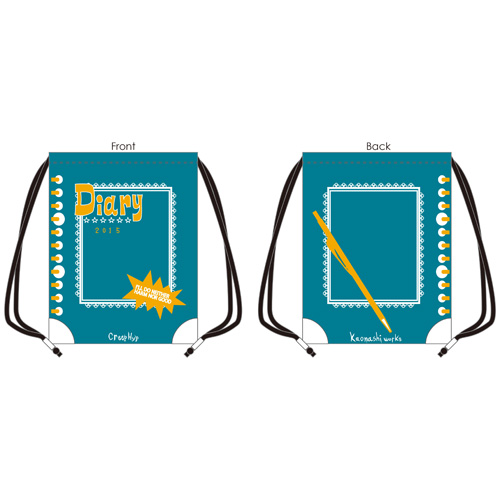 長谷川カオナシデザイン「毒にも薬にもならないナップサック」