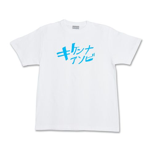クリープハイプ Bowline 2015 BET IN Tシャツ Lサイズ 商品詳細ページ