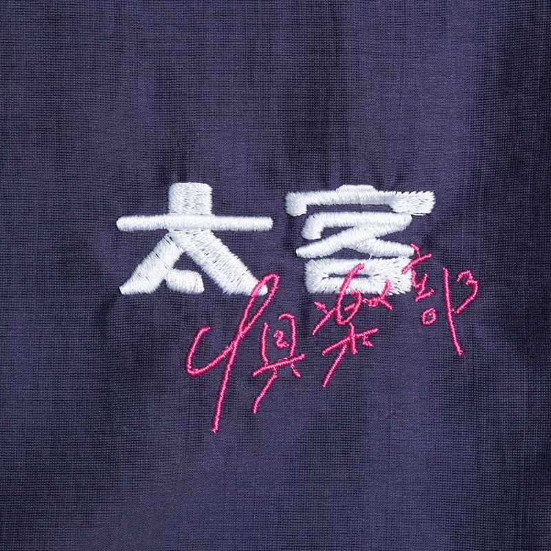 商品詳細ページ | クリープハイプ オンラインショップ | 【太客倶楽部