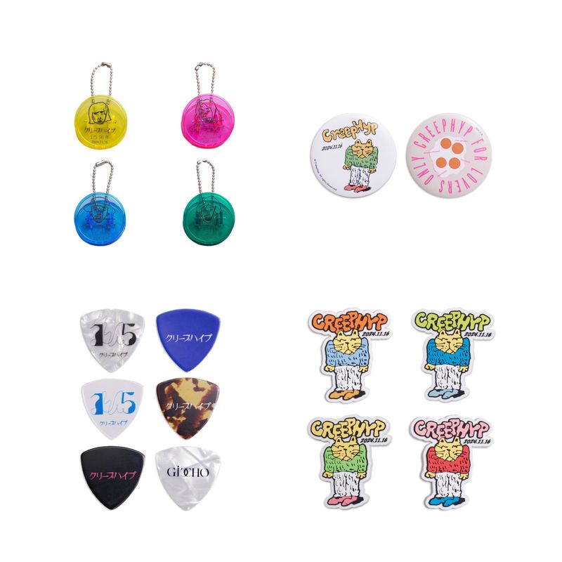 商品詳細ページ | クリープハイプ オンラインショップ | ランダム