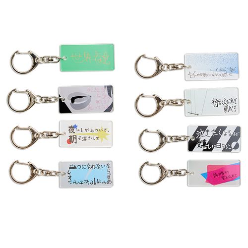 商品詳細ページ | クリープハイプ オンラインショップ | メンバー