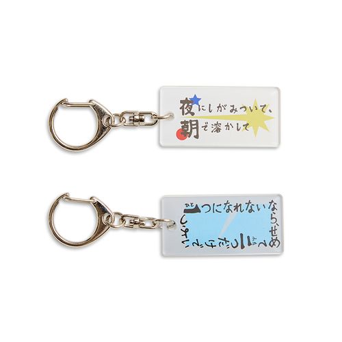 商品詳細ページ | クリープハイプ オンラインショップ | メンバー
