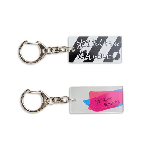 商品詳細ページ | クリープハイプ オンラインショップ | メンバー