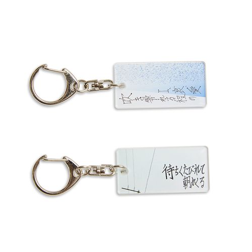 商品詳細ページ | クリープハイプ オンラインショップ | メンバー