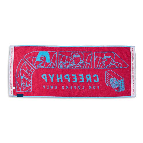 サマーバケーションジャガードタオル(スカイブルー)