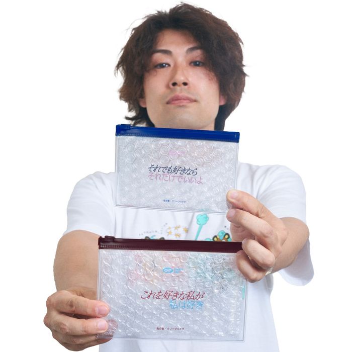クリープハイプ 私のプチプチポーチ