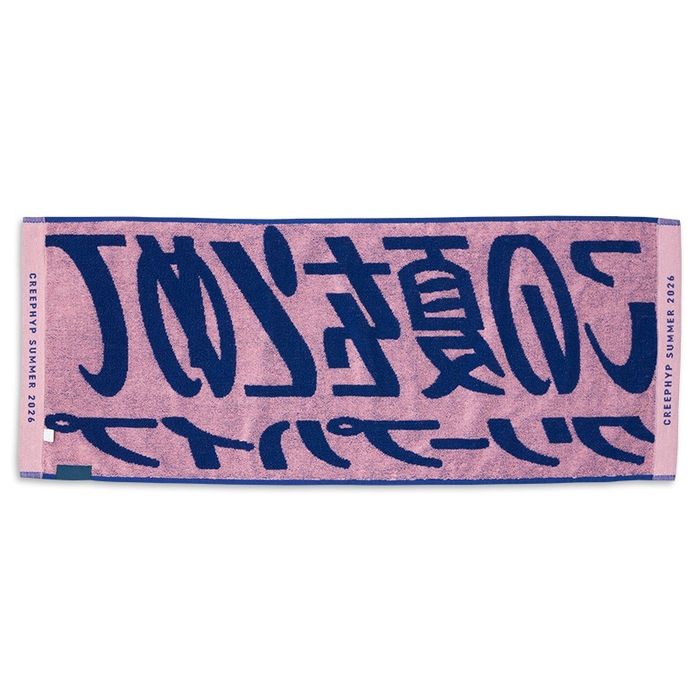 クリープハイプ夏 2026 ジャガードタオル(ネイビー×ピンク)
