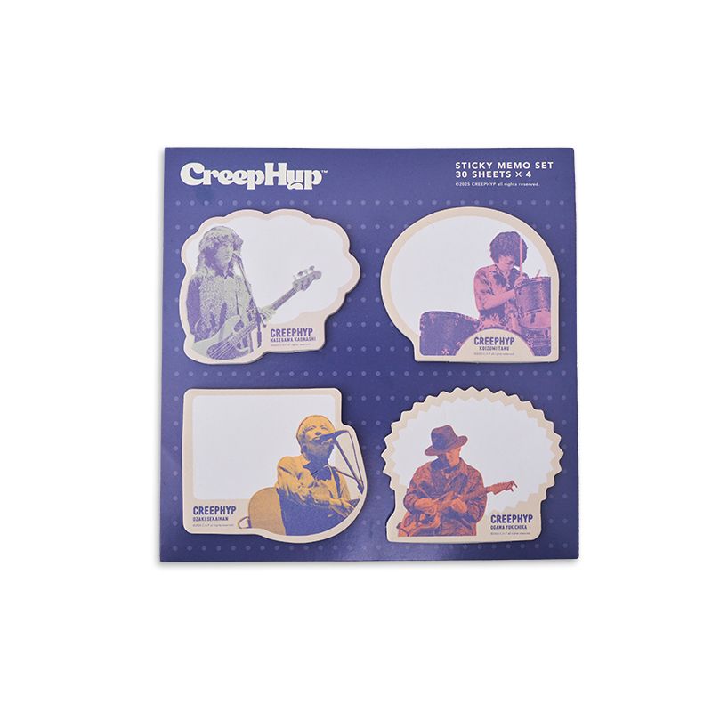 クリープハイ吹き出し付箋