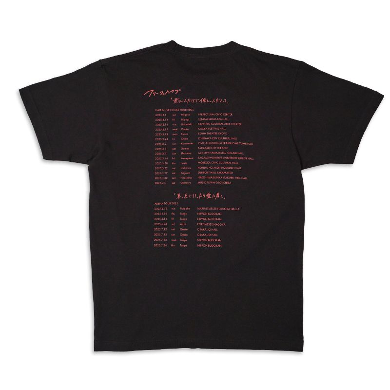 商品詳細ページ | クリープハイプ オンラインショップ | 君は一人