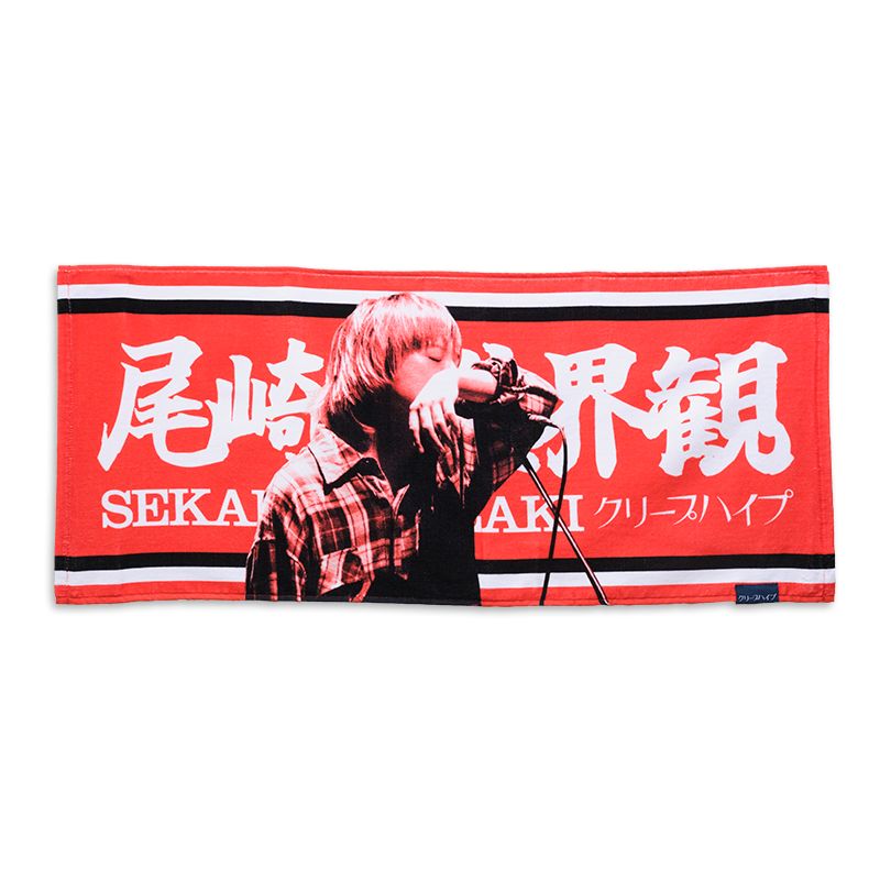 商品一覧ページ | クリープハイプ オンラインショップ | ライブ