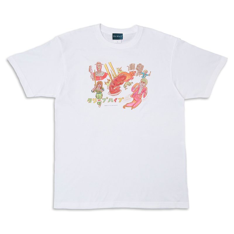 商品詳細ページ | クリープハイプ オンラインショップ | 生レバ食べ隊T