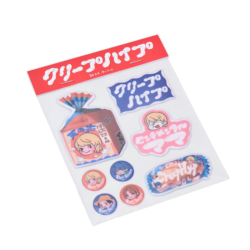 商品一覧ページ | クリープハイプ オンラインショップ | アイテム