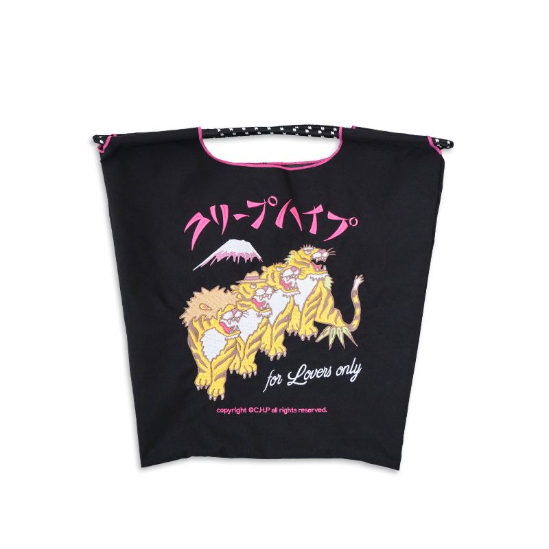 商品一覧ページ | クリープハイプ オンラインショップ | ライブ