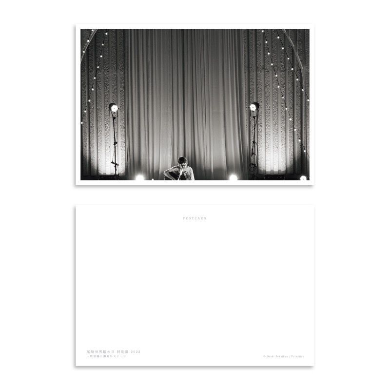 商品詳細ページ | クリープハイプ オンラインショップ | 尾崎世界観の