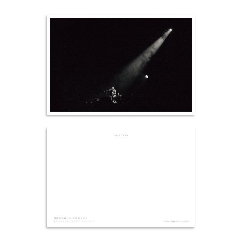 商品詳細ページ | クリープハイプ オンラインショップ | 尾崎世界観の