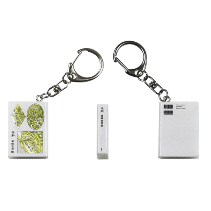 商品詳細ページ | クリープハイプ オンラインショップ | 尾崎世界観