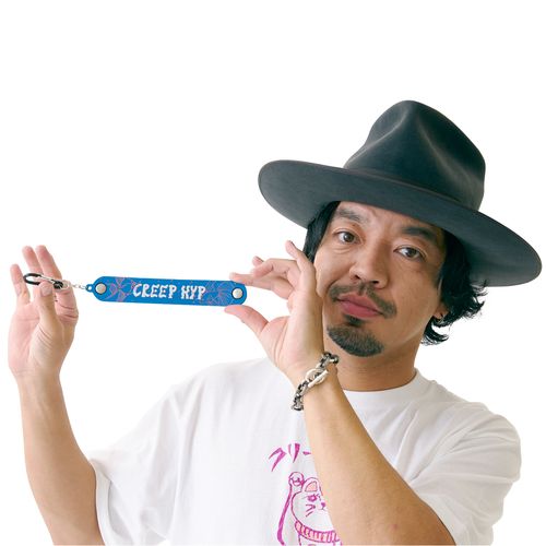 ざらめきタオルホルダー(ブルー)