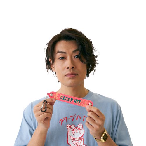 商品詳細ページ | クリープハイプ オンラインショップ | ざらめき