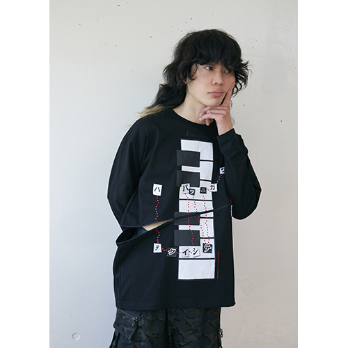 本音にチャックで苦笑いロンＴ(ブラック)