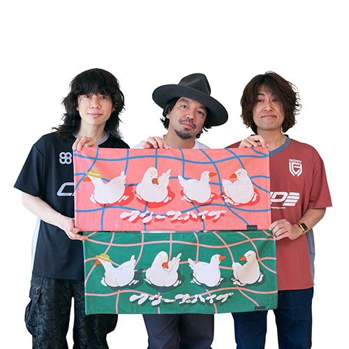 DUCK DUCK DUCK DUCKタオル(グリーン)