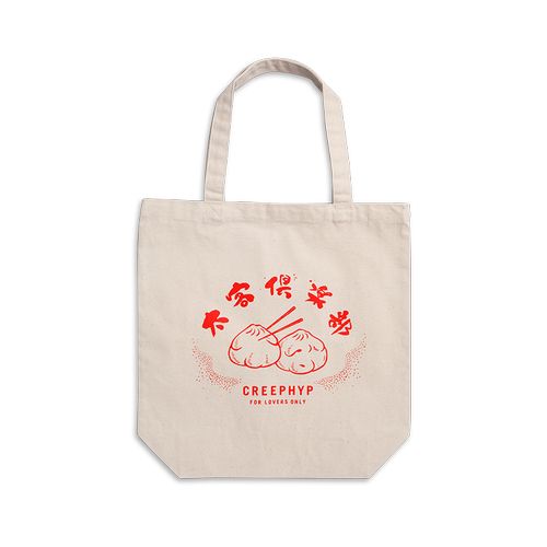 商品詳細ページ | クリープハイプ オンラインショップ | 太籠包トート