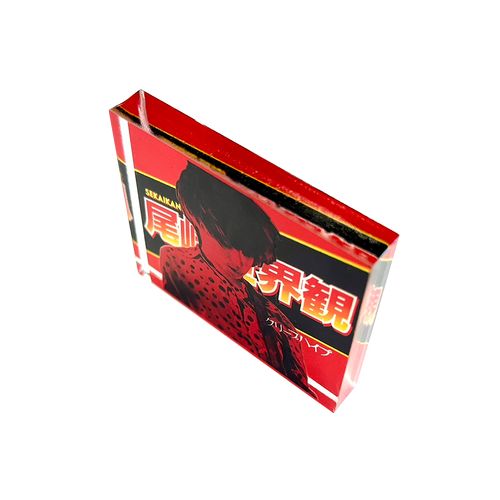 商品詳細ページ | クリープハイプ オンラインショップ | イタアクリル