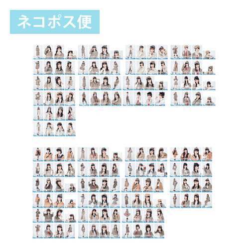 【ネコポス便】STU48 2021年9月度netshop限定ランダム生写真5枚セット