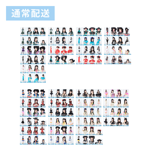 【通常配送】STU48 2021年10月度netshop限定ランダム生写真5枚セット