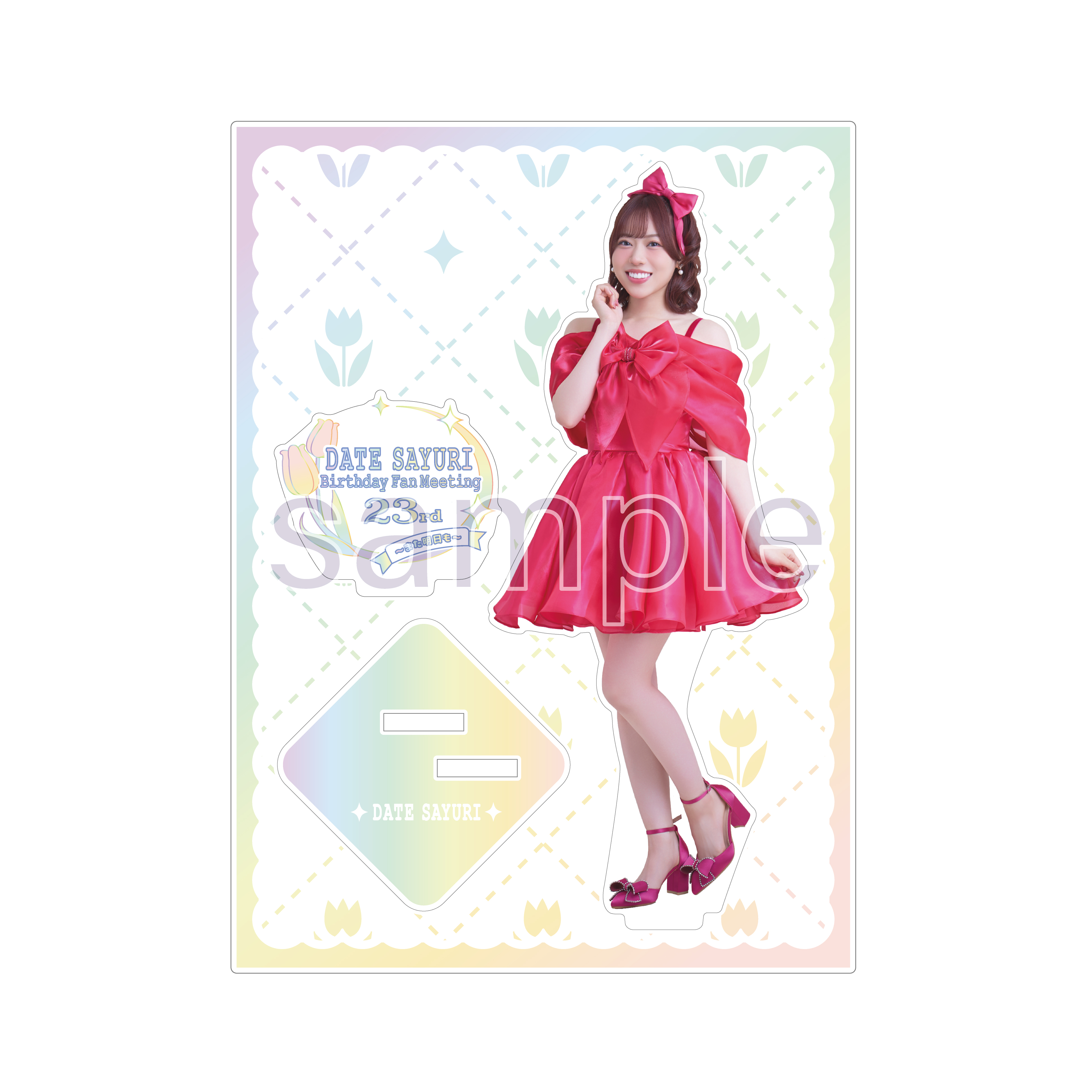 商品詳細ページ | Artist Goods Store | 【Apollo Bay】伊達さゆり