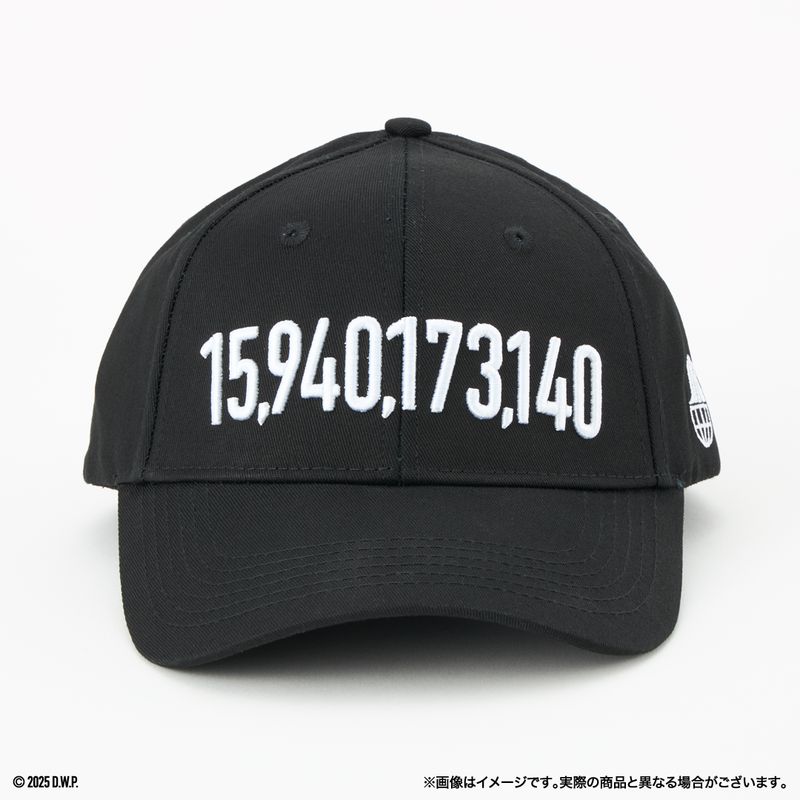 【デートウォーズ】【キャップ】15,940,173,140