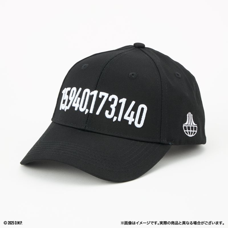 【デートウォーズ】【キャップ】15,940,173,140