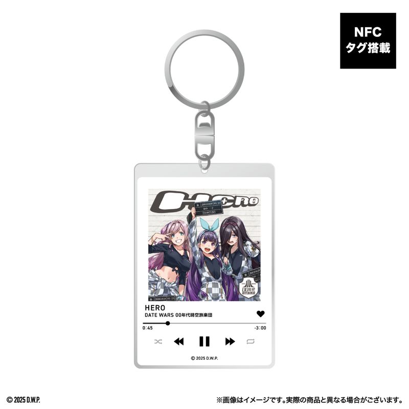 【デートウォーズ】楽曲コレクション HERO