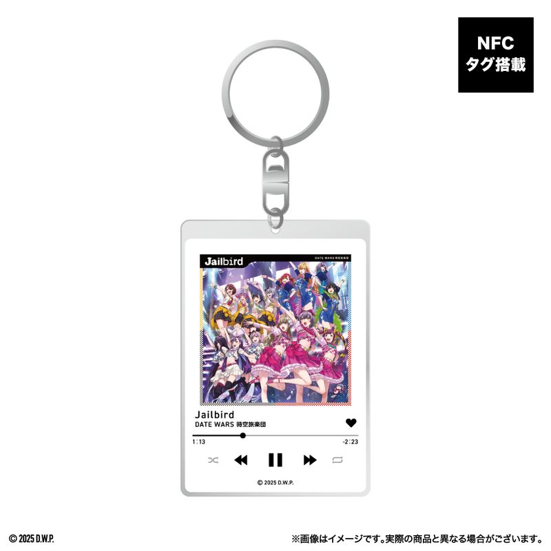【デートウォーズ】楽曲コレクション Jailbird