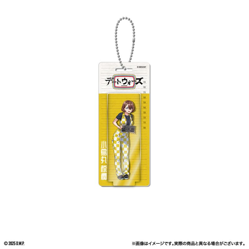 【デートウォーズ】ブリスター風 キーホルダー 小烏丸 棕櫚