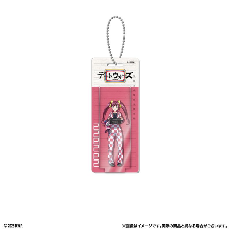 【デートウォーズ】ブリスター風 キーホルダー 已己巳己 巳己