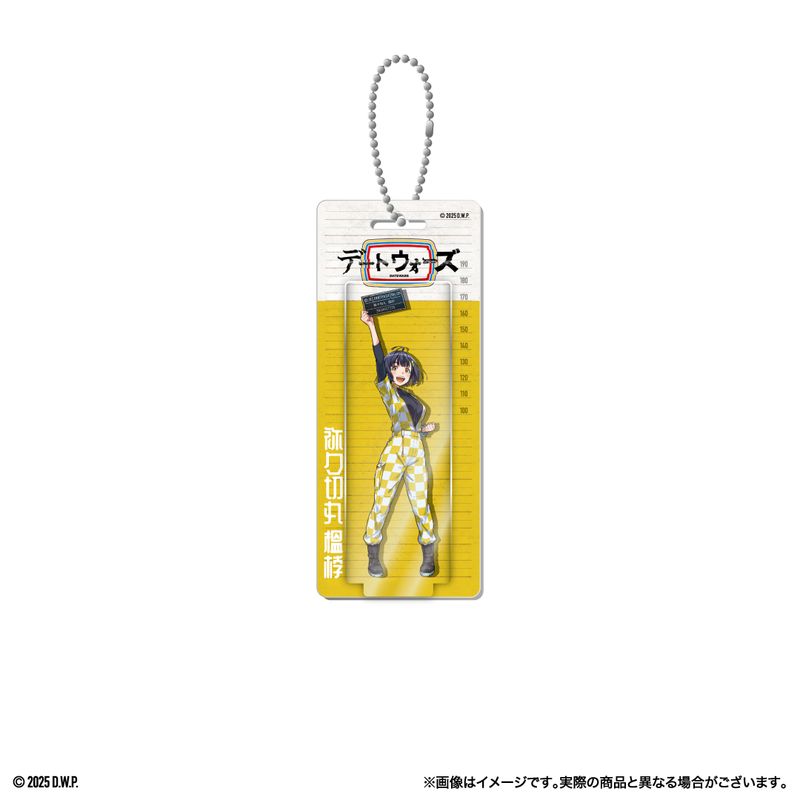 【デートウォーズ】ブリスター風 キーホルダー 袮々切丸 榲桲